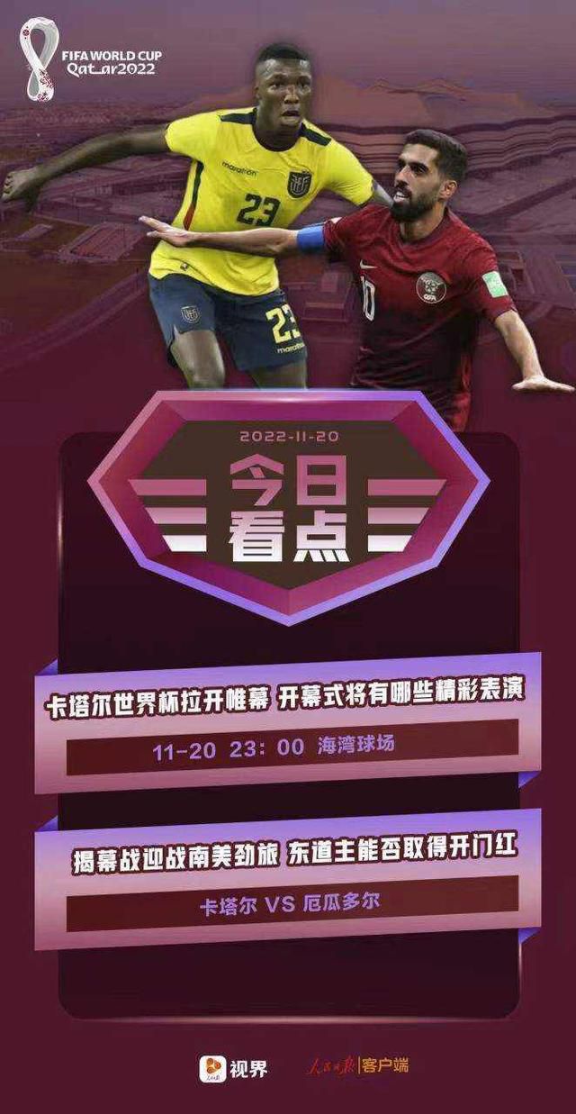 该片将于7月27日与北美观众见面，中国内地有望引进